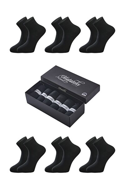 Matateks Бамбукови мъжки обикновени черни чорапи с половин раковина, 200 игли...