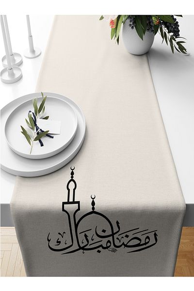 Bertille Home Ramadan Series 140x40 Cm Digital Printed Runner (Ramadan)