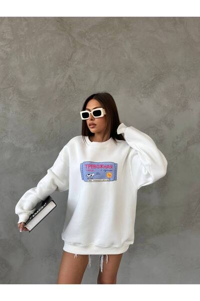 S&A Collectionn Hanorac oversize unisex din bumbac lejer - decolteu