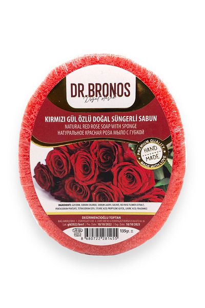 Dr. Bronos صابون إسفنجي طبيعي مع مستخلص الورد الأحمر