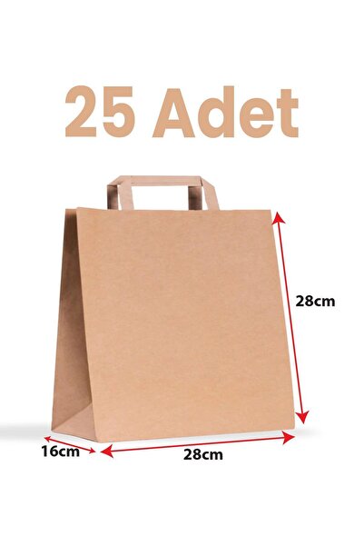 Balkan Kraft Düz Saplı Karton Kağıt Alışveriş Çantası 25 Adet - 28x16x28cm (ALIŞVERİŞ, HEDİYELİK)