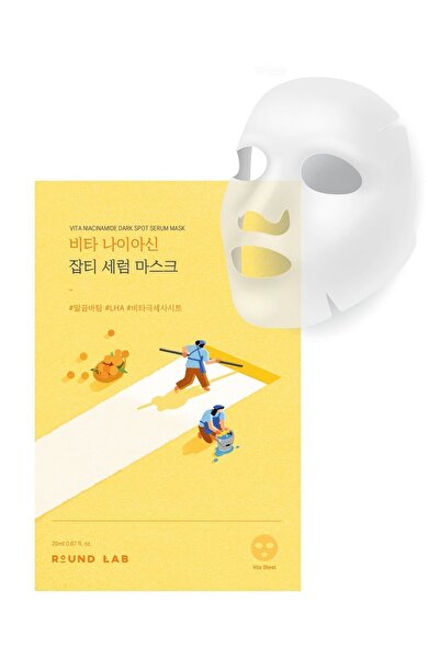 Round Lab Vita Niacinamide Dark Spot Serum Mask (SELENJİ) 20ml