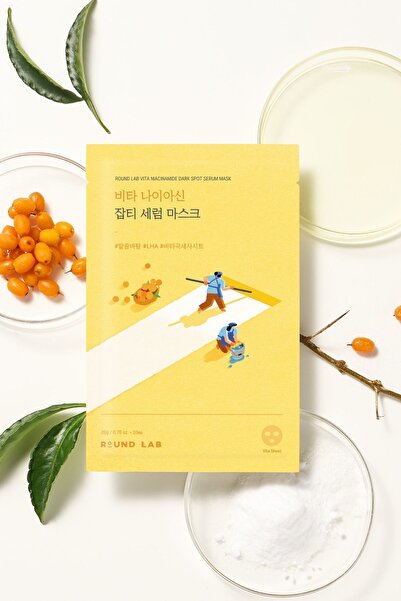 Round Lab Vita Niacinamide Dark Spot Serum Mask (SELENJİ) 20ml