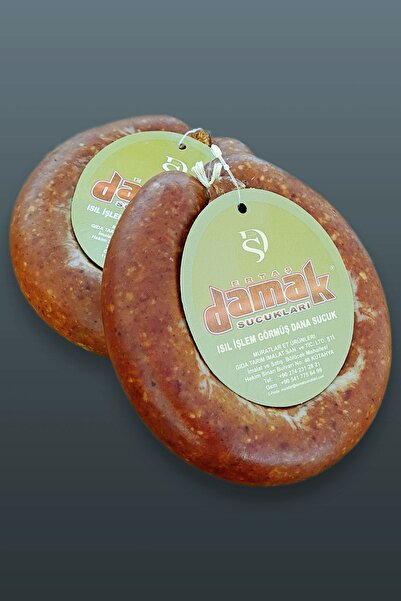 ERTAŞ DAMAK Damak Dana Kangal Sucuk (500 gr )