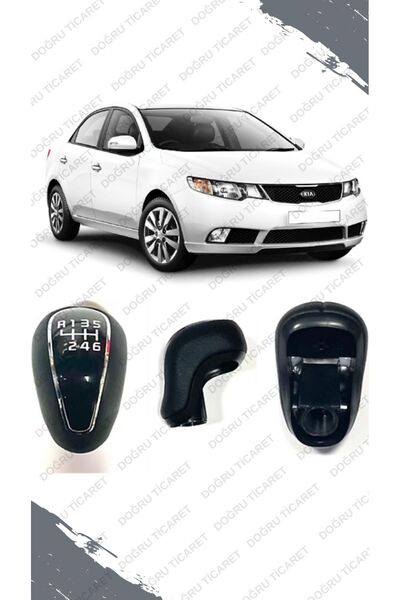 DOĞRU OTO مقبض ناقل الحركة كيا Ceed / Cerato 2012 - 2019 موديل متوافق مع 6 لل...