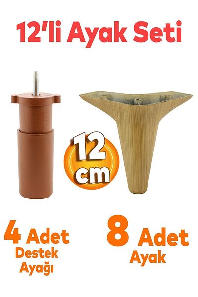 Badem10 Aspen Set 12 Mobilier Canapea Fotoliu Unitate TV Picior Suport picioare 12 Cm Cafenea Robot Măturător