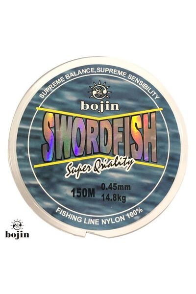 Bojin علبة سمك أبو سيف معدنية 150 م - 0.45 مم