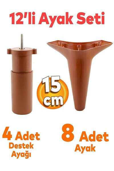 Badem10 Aspen Set de 12 Mobilier de lux Canapea Fotoliu Picior de bază 15 Cm Model Lemn Maro Picior