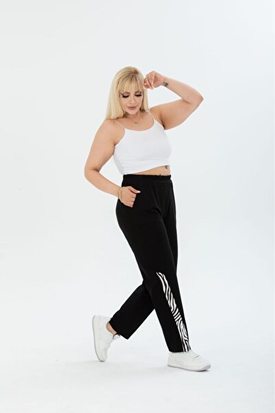 Esina Women's Tube Leg Sweatpants with Zebra Stripe