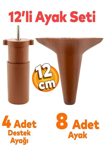 Badem10 Aspen Set 12 Mobilier Canapea Fotoliu Unitate TV Picior de bază Suport picioare 12 Cm Aspirator robot