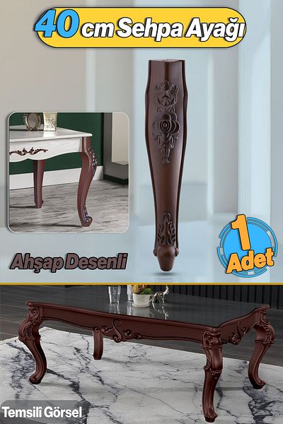 Badem10 Picior de masă de cafea din plastic Rosa 40 cm Model din lemn Culoare Picior mijlociu Masă de cafea combinată Mobilier Picioare de masă 1buc