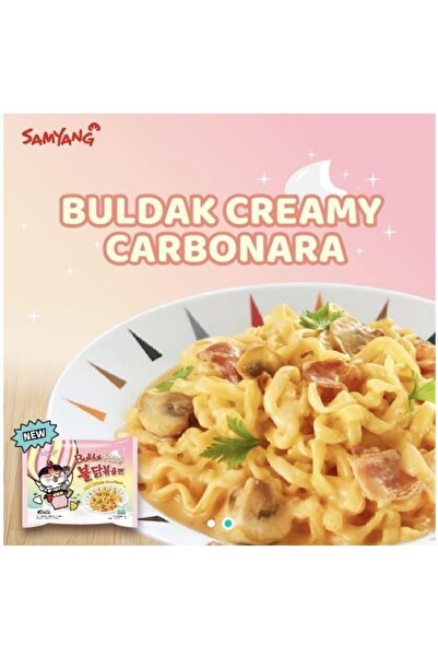 SAMYANG Buldak Creamy Carbonara 140 G