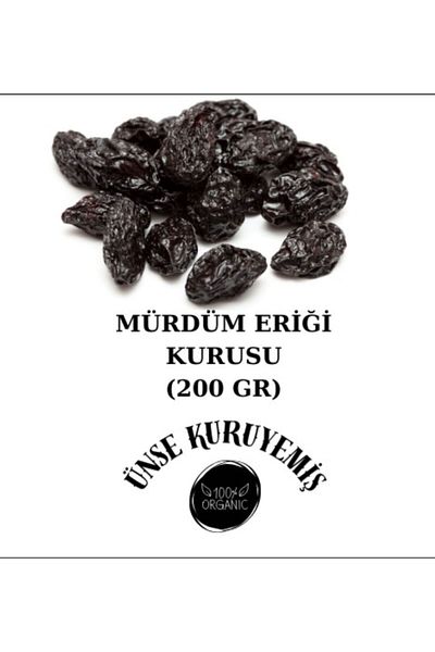 ÜNSEKURUYEMİŞ Plum Dried Plum - 200 Gr