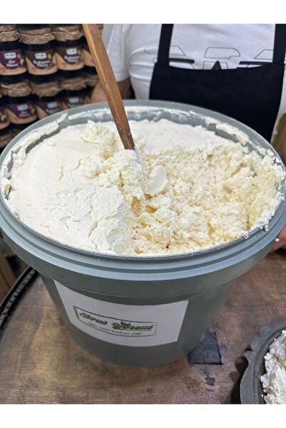 Sivas Yörem Asırlık Lezzetler sivas peskütan 1 kg
