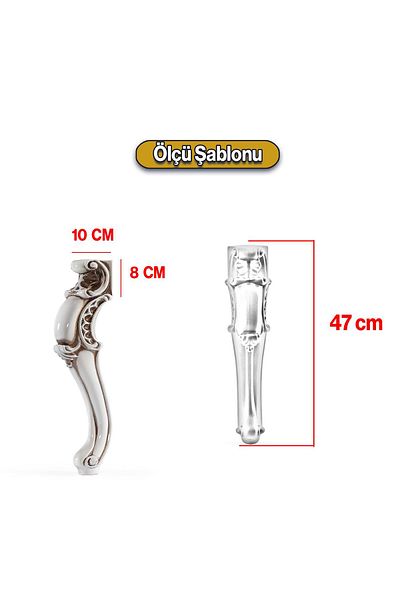 Badem10 Picior de masă de cafea din plastic Valenta 47 cm maro crem 1 bucată Mobilier Zigon Ceai Picior de masă de cafea mijlocie