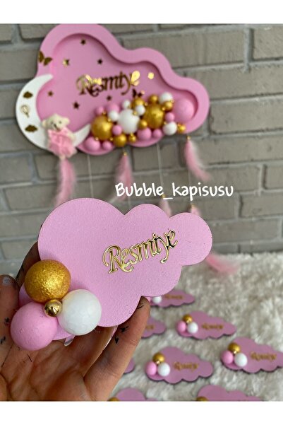 NeşeliAtölyem 5 قطع هدية سحابة الطفل هدية مغناطيس ولادة الطفل