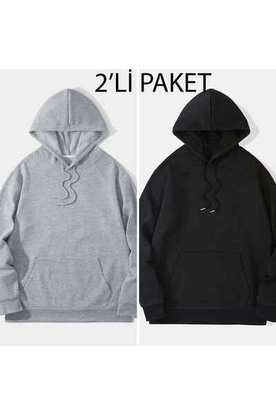 MODAVİBE Set de 2 hanorace unisex cu glugă