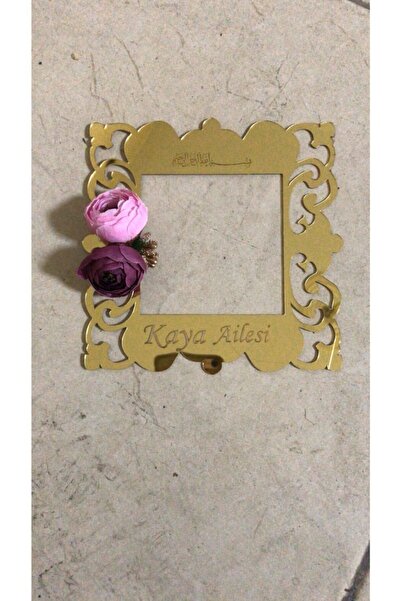 lazerspecial Priz Cercevesi