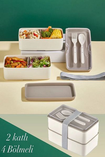 Bayev 1003 Model Lunch Box - 2 Layers, Cream Colored and Storage Container with Spoon