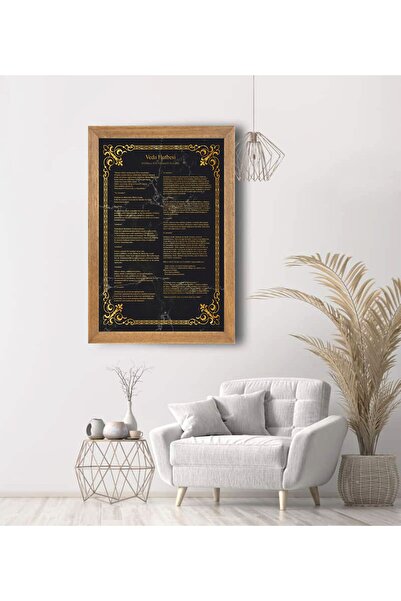 Lioncraft Veda Hutbesi Baskılı, Dini Tablo, Çerçeveli Cam Duvar Tablosu 30x45 Cm
