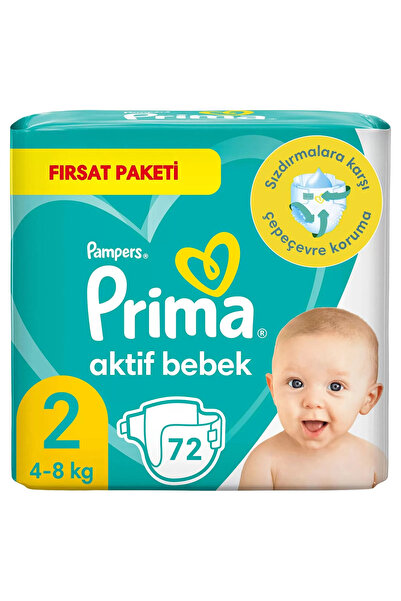 Prima حفاضات أكتيف بيبي إيكو - مقاس 2، 72 قطعة