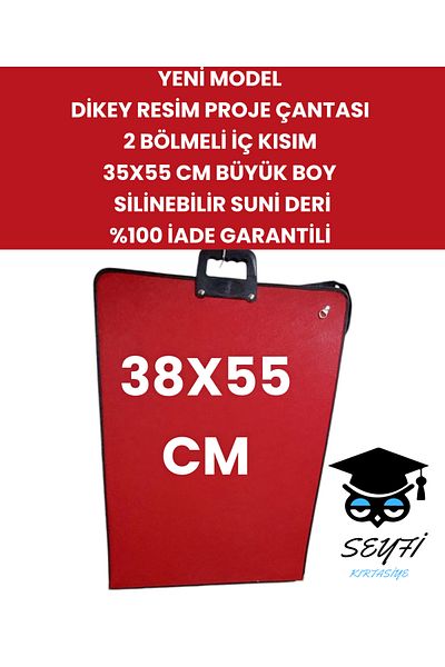 SEYFİKİRTASİYE 38x55 سم - 2 حجرة شتوية داخلية، أكبر حجم حقيبة مشروع قماشية قابلة للمسح