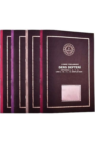 Gülpaş كتاب مدرسي يحتوي على 8 درجات - غطاء بلاستيكي خالي من التقطيع، 25x35 385