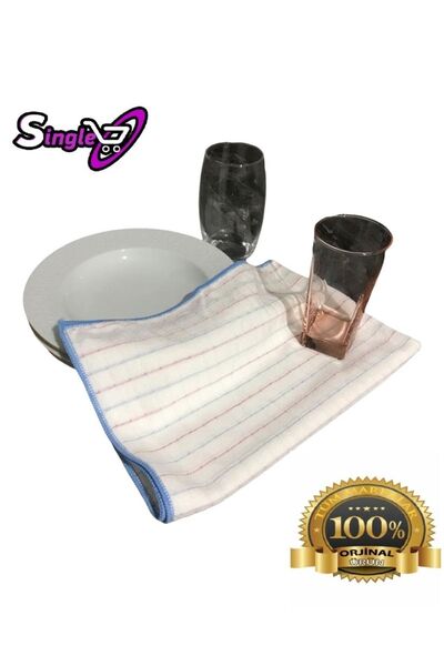 Single ( 3 Adet ) Profosyonel Bulaşık Kurulama Bezi 40/60 Cm