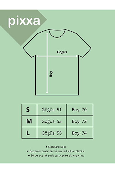 Pixxa Μπλουζάκι Pearl Jam Crew Neck 100% βαμβακερό - 2