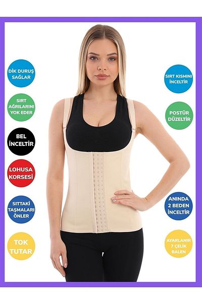 EMBA KORSE Women's Strap Latex Steel Underwire Skin Corset Size 2 Slimming Belly Gathering Slimming Corset