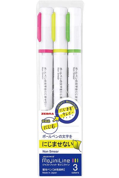 Zebra Justfit Mojiniline Highlighter Set of 3