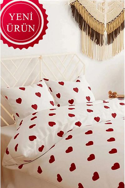 Sares Home Heart Single Duvet Cover Set Double Sided Use Bed Sheet Plain Ecru