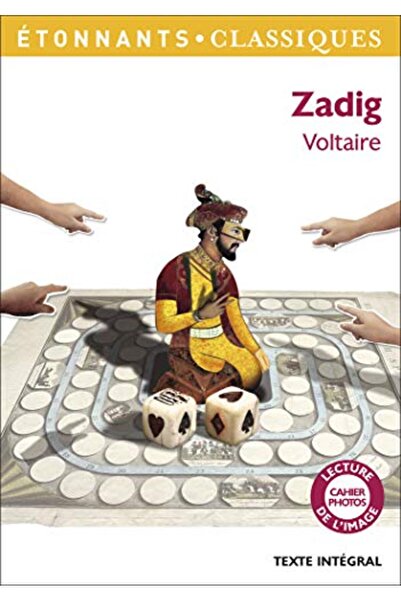 UD Union Distribution زاديج أو لا ديستين إي