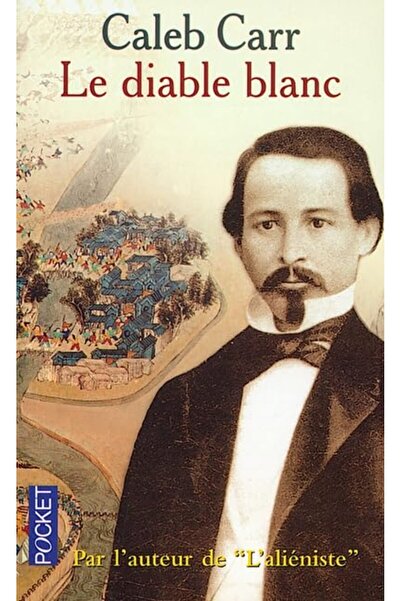 Interforum Editis لو ديابل بلان أون أفينتورييه آم ريكين ديفينو ماندارين إن تشاين