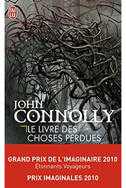 UD Union Distribution كتاب الاختيارات المفقودة