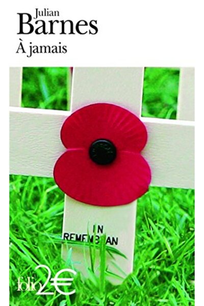 Sodis إلى اللقاء وأخبار أخرى