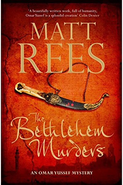 GBS Grantham Book Service جرائم بيت لحم رواية من سلسلة روايات عمر يوسف الغامضة