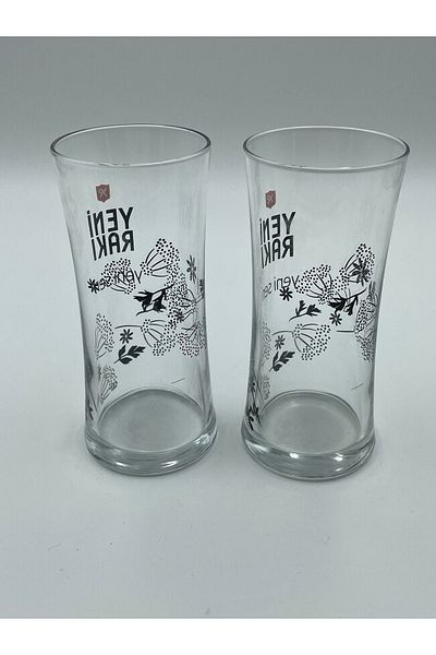 Paşabahçe Set of 2 Retro Rakı Glasses