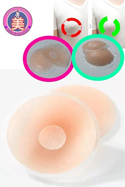 Modo Di Bellezza Ten Rengi Göğüs Ucu Kapatıcı Mini Silikon 1 Çift Yapışkanlı ...