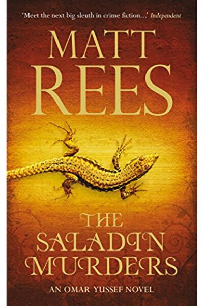 GBS Grantham Book Service جرائم صلاح الدين رواية عمر يوسف لغز عمر يوسف 2