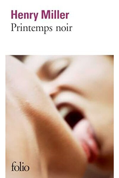 Sodis برينتامب نوير