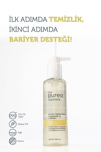 The Purest Solutions Πολυλειτουργικό Purifying Cleansing Oil με Postbiotic περιεχόμενο 150 ml