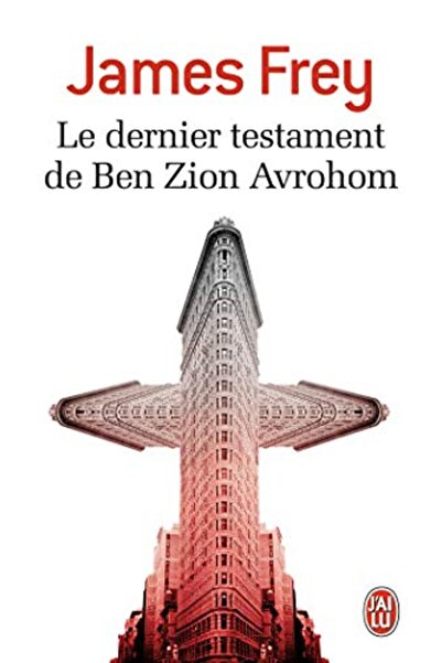 UD Union Distribution لو ديرنير العهد دي بن صهيون أفروهوم