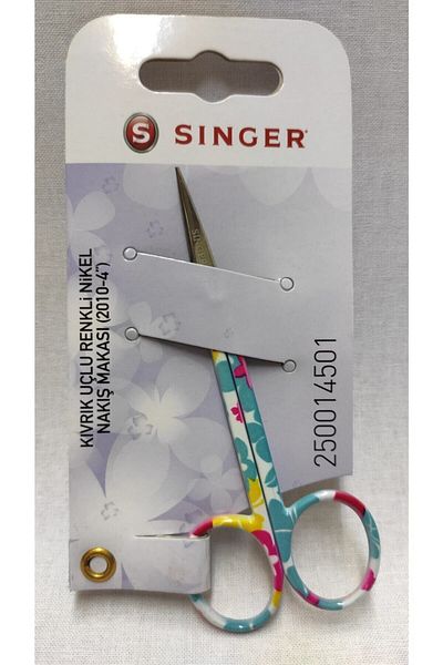 SİNGER مقص تطريز منقوش بطرف منحني