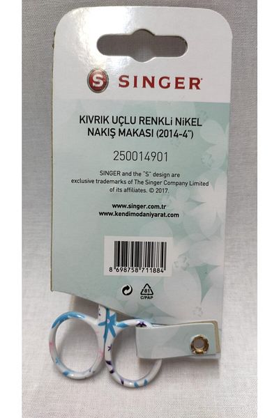 SİNGER مقص تطريز منقوش بطرف منحني