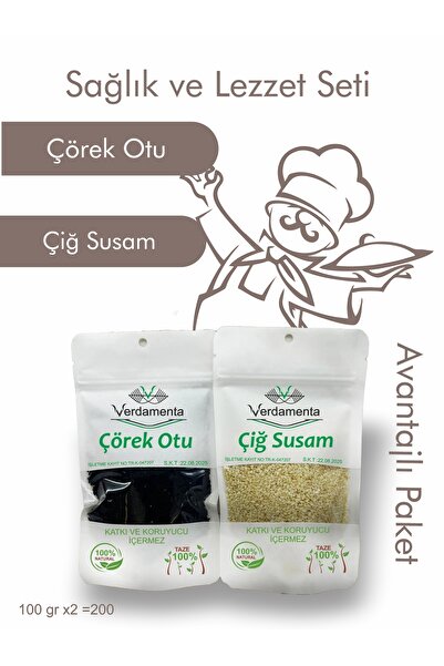verdamenta Çörek Otu Ve Çiğ Susam 2'li Set - Besleyici, Doğal (100X2 GR)