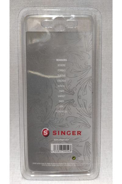 SİNGER Curved Tip Patterned Embroidery Scissors