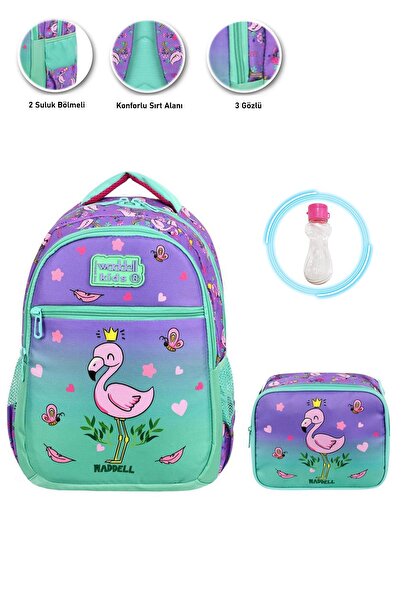 Mashotrend Ученическа раница Smile Flamingo за момичета - с функция за обяд и...