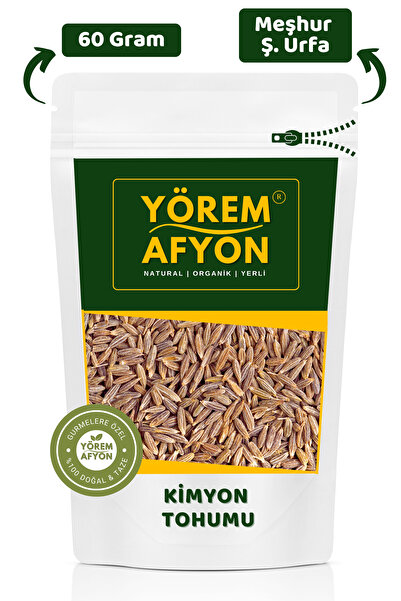 Gülçehre Şanlıurfa Yöresinden Türk Mutfaklarına Ilham Veren Saf Keskin Kimyon Tohumu {cuminum Cyminum} | 60gr
