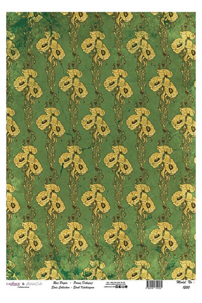 Cadence Boya ديكوباج نحاس-1200 موديل قصير القطع